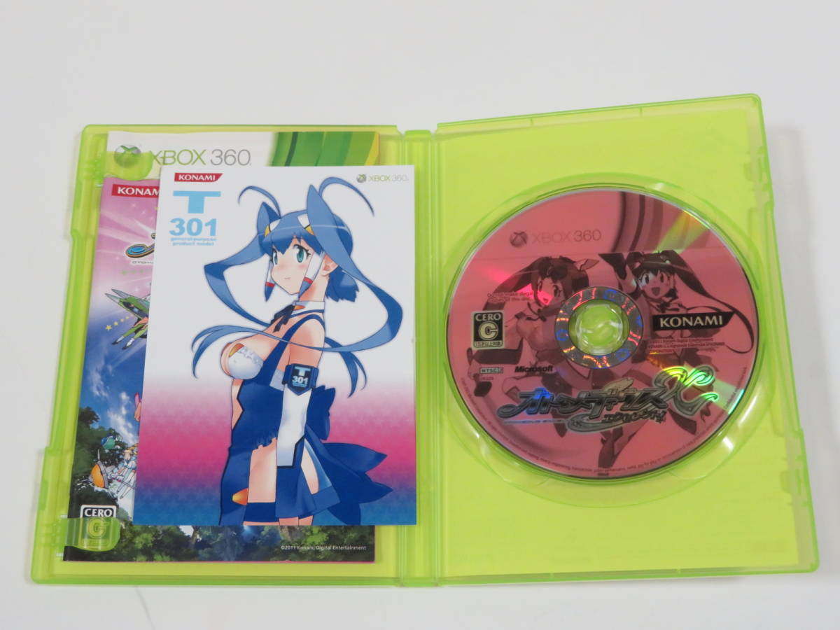 中古】「非常に良い」オトメディウスX(エクセレント! ) - Xbox360 中古 