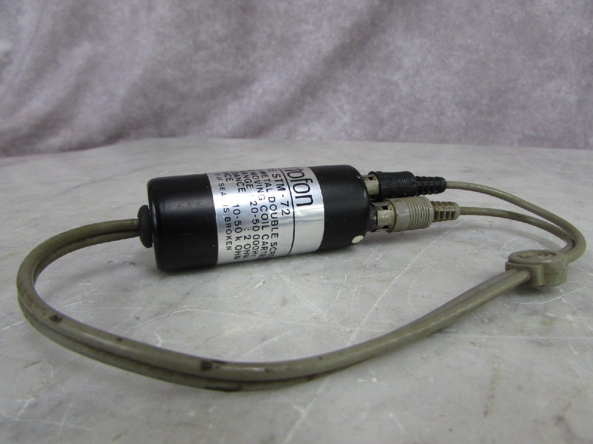 ☆ ortfon オルトフォン STM-72 MC昇圧トランス ☆現状品☆ STM-72