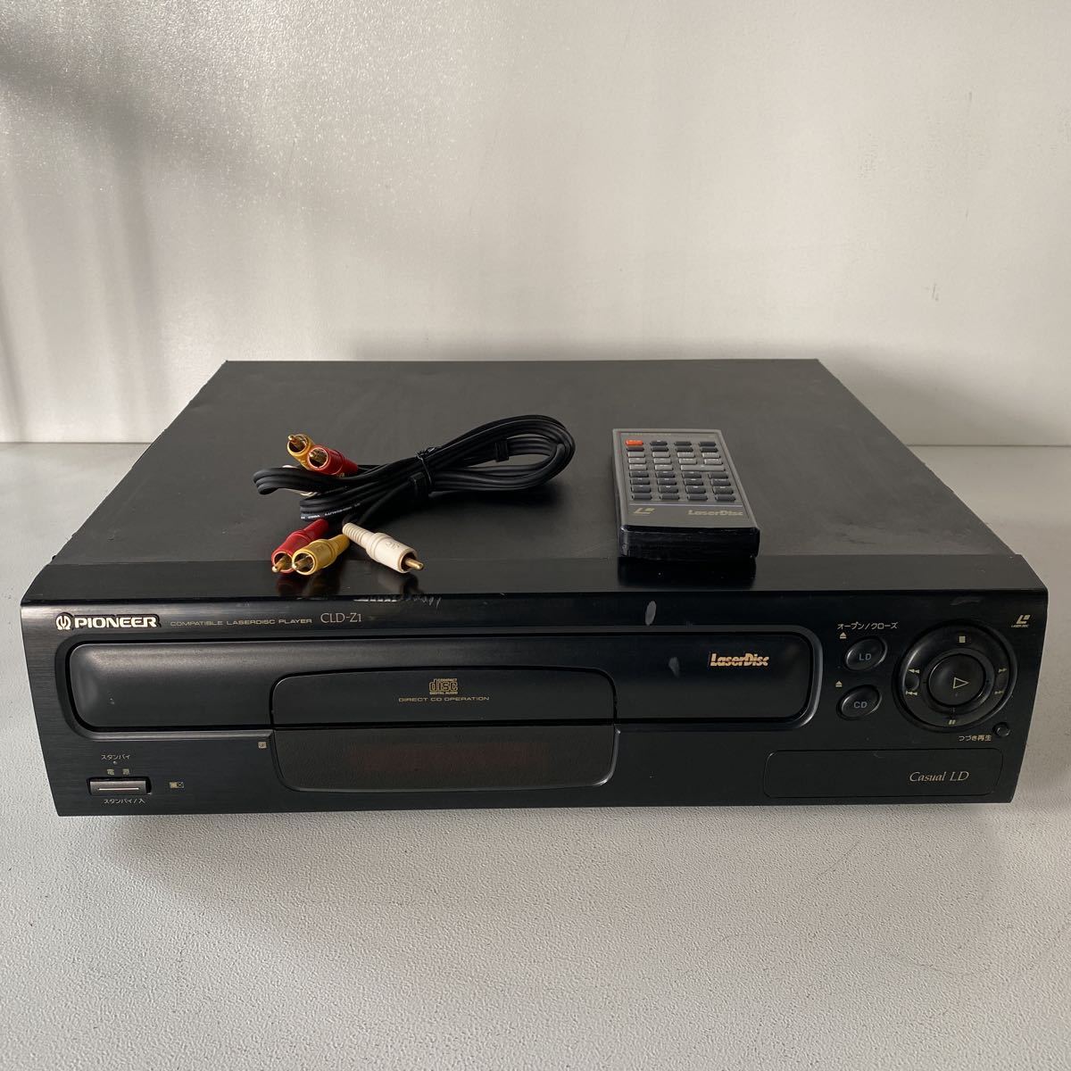 【動作確認済品】PIONEER パイオニア CLD-Z1 レーザーディスクプレーヤー 映像機器 本体+リモコン 管04181504