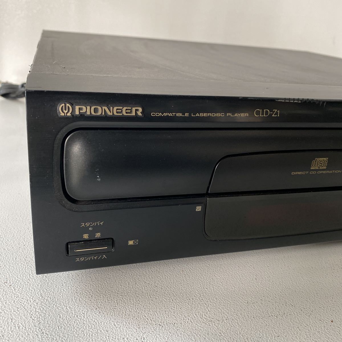【動作確認済品】PIONEER パイオニア CLD-Z1 レーザーディスクプレーヤー 映像機器 本体+リモコン 管04181504