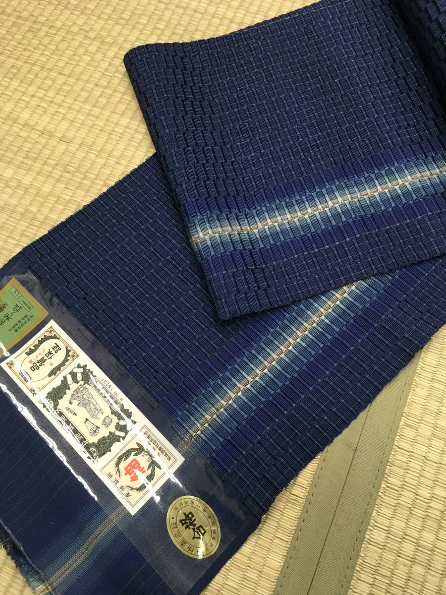 八寸帯結城紬ロートン織