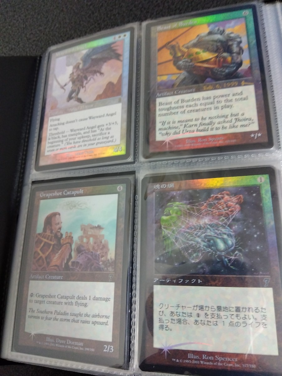 沼 7ed 7版 foil 24枚セット 日本語 旧枠 基本土地 mtg 沼