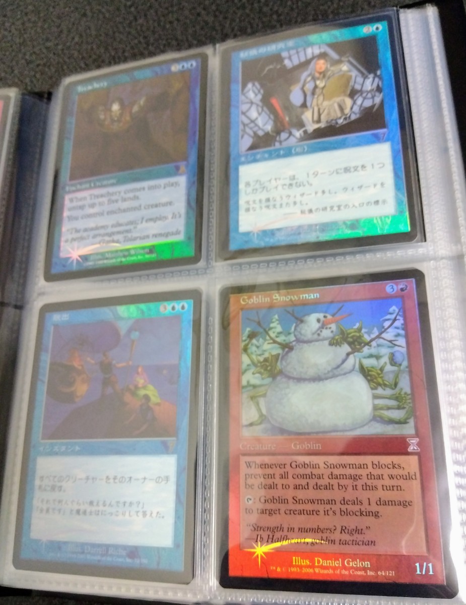 沼 7ed 7版 foil 24枚セット 日本語 旧枠 基本土地 mtg 沼