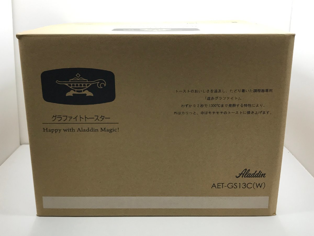  TAG 品 Aladdin アラジン グラファイト トースター ホワイト AET-GS13C W 98-230407-TM-3-TAG(トースター)｜売買されたオークション情報、yahooの商品情報をアーカイブ公開 - オークファン トースター