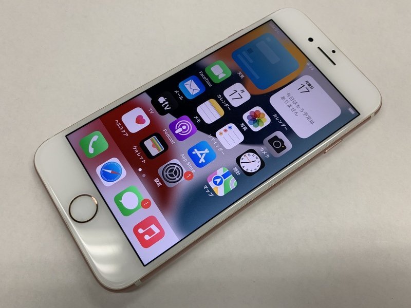 CR752 SIMフリー iPhone7 ローズゴールド 32GB ジャンク ロックOFF