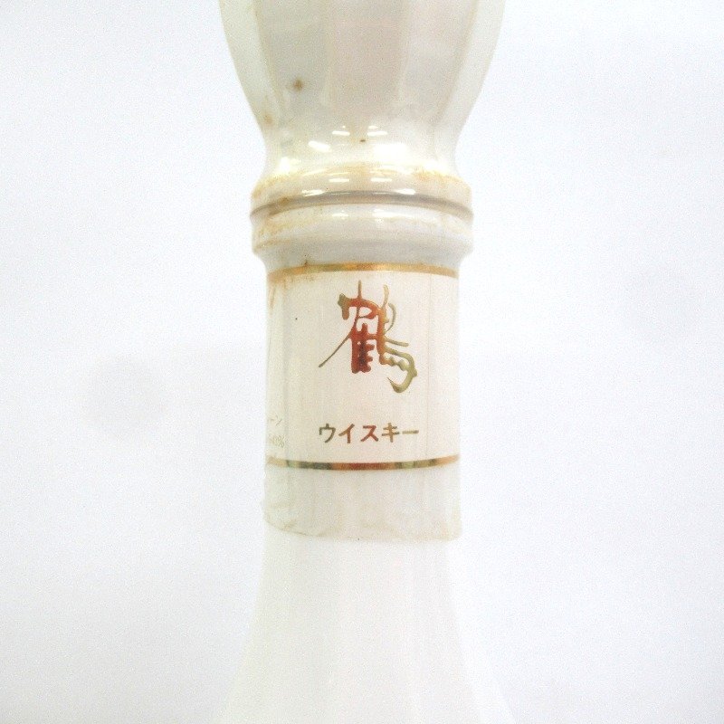 ウイスキー ニッカ 鶴 白陶器 750ml 【公式通販】