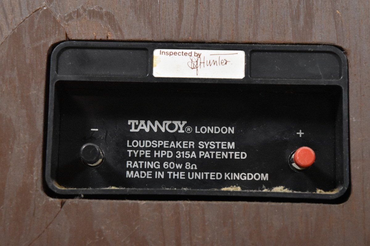 ☆ TANNOY HPD 385A タンノイ スピーカー ペア ☆ 法人様のみ JITBOX