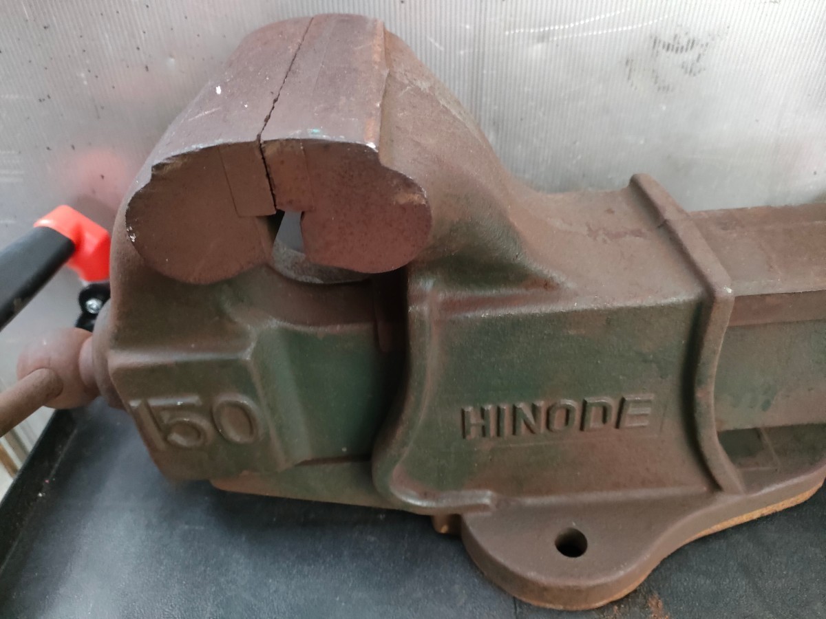 HINODE ひので HLV-150 ベンチバイス 150mm 強力重型リードバイス 万力 バイス台 テーブルバイス ガレージバイス バイス 万力 0 リードバイス 中古動作品日の出 角胴型バイス 軽清掃済み