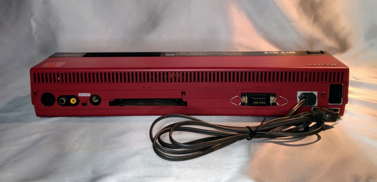 SONY ソニー HIT BIT ヒットビット ホーム コンピューター HB-55