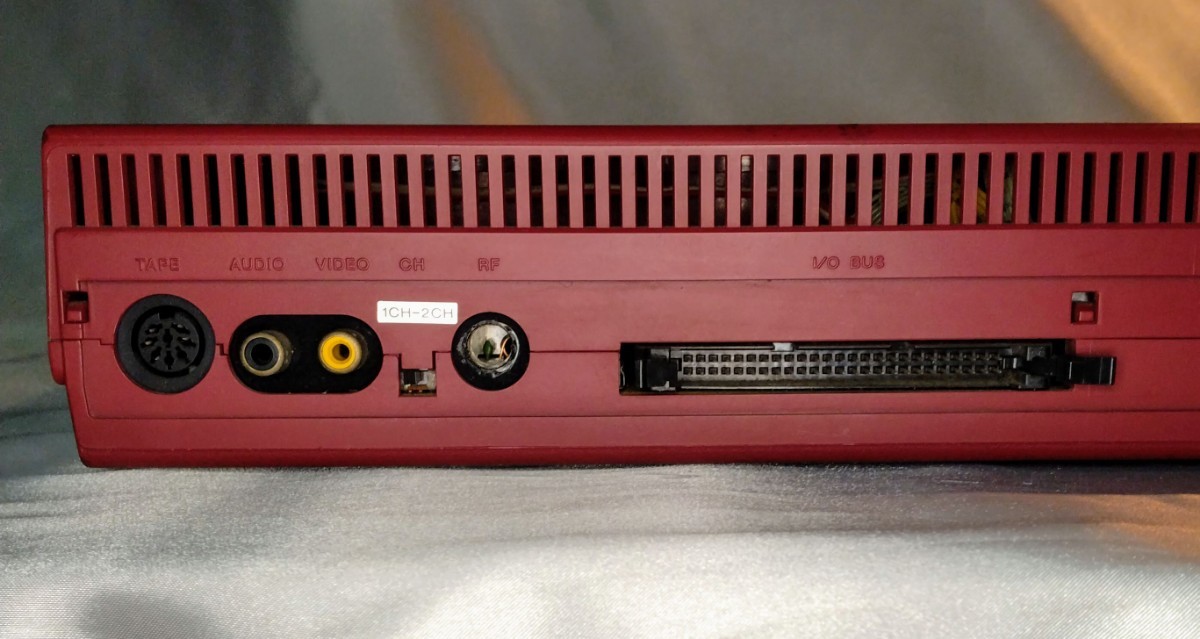 SONY ソニー HIT BIT ヒットビット ホーム コンピューター HB-55
