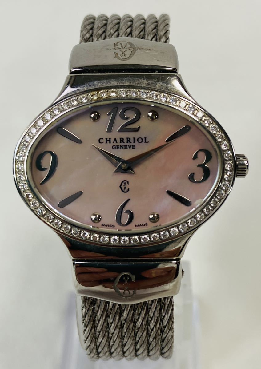 ▽ 【美品】 CHARROL シャリオール ダーリン オバール ダイヤベゼル