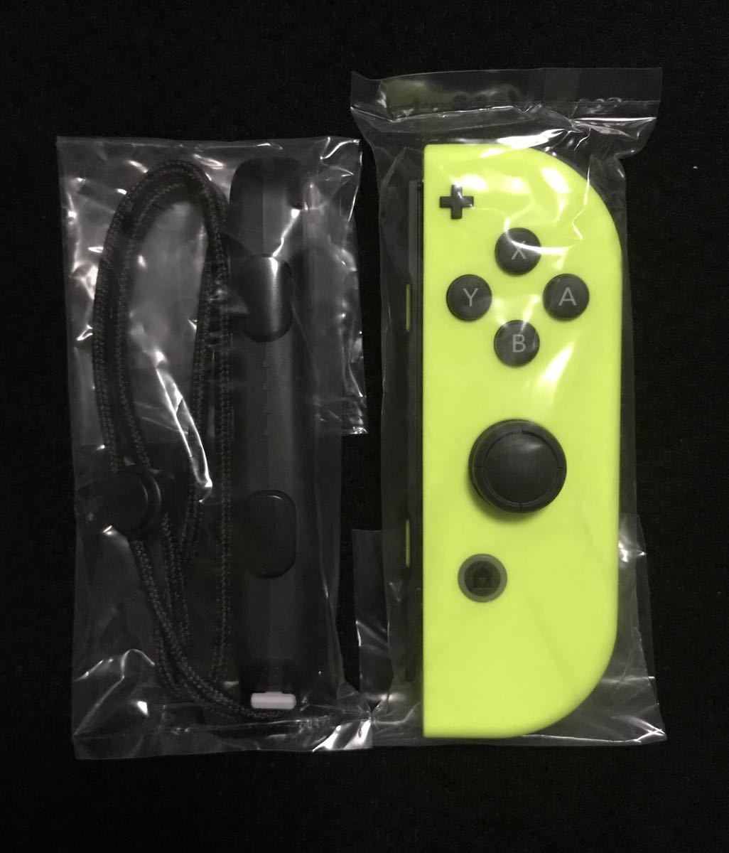 新品未使用 送料込 Nintendo switch ニンテンドースイッチ Joy-Con ジョイコン (R) ネオンイエロー joycon 右 純正 コントローラー 