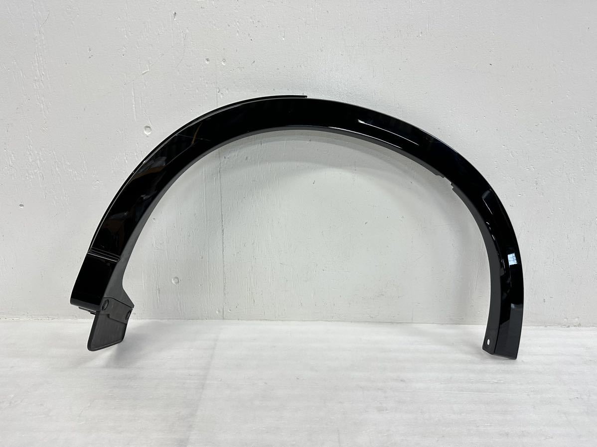 5A19 CX-5 KFEP KF2P KF5P 後期 純正 リア フェンダー アーチモール 左 KPG1-51W61 黒 ソリッド