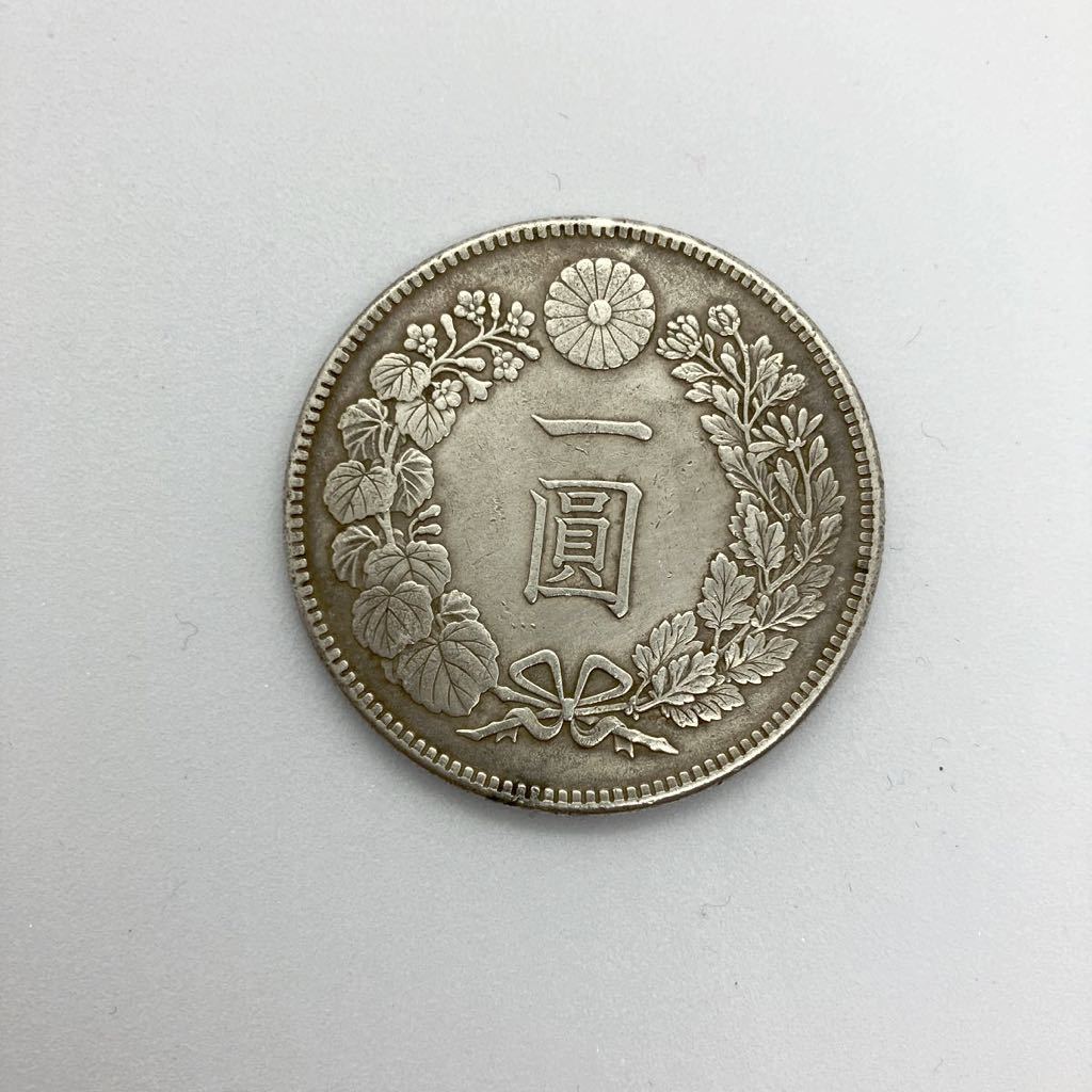 明治45年 一圓銀貨 1円銀貨 本物保証 一圓｜Yahoo!フリマ（旧PayPay