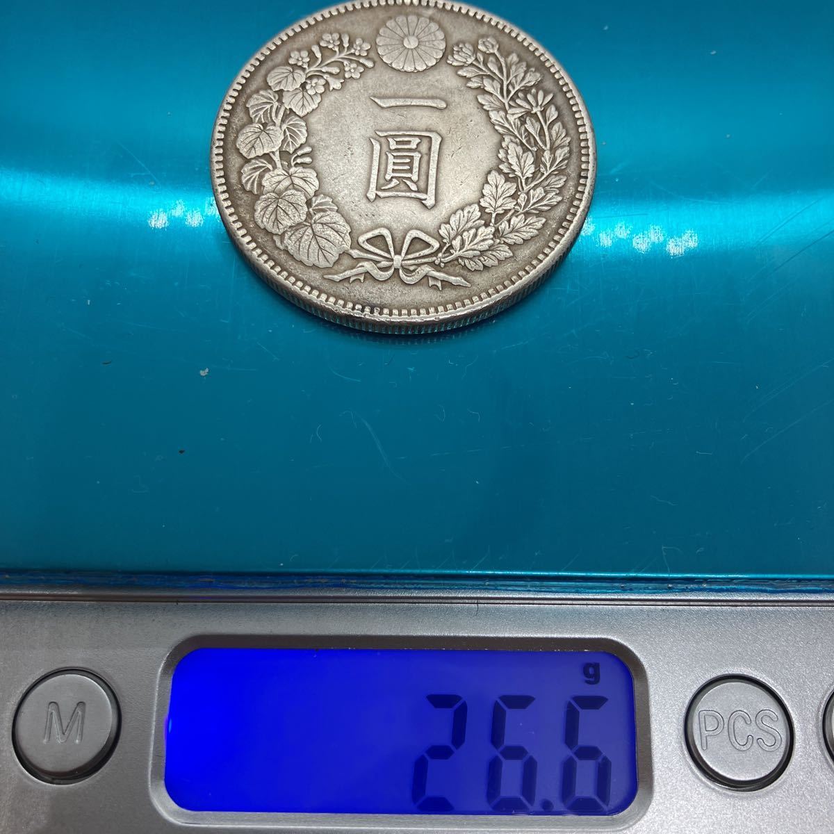 明治45年 一圓銀貨 1円銀貨 本物保証 一圓｜Yahoo!フリマ（旧PayPay