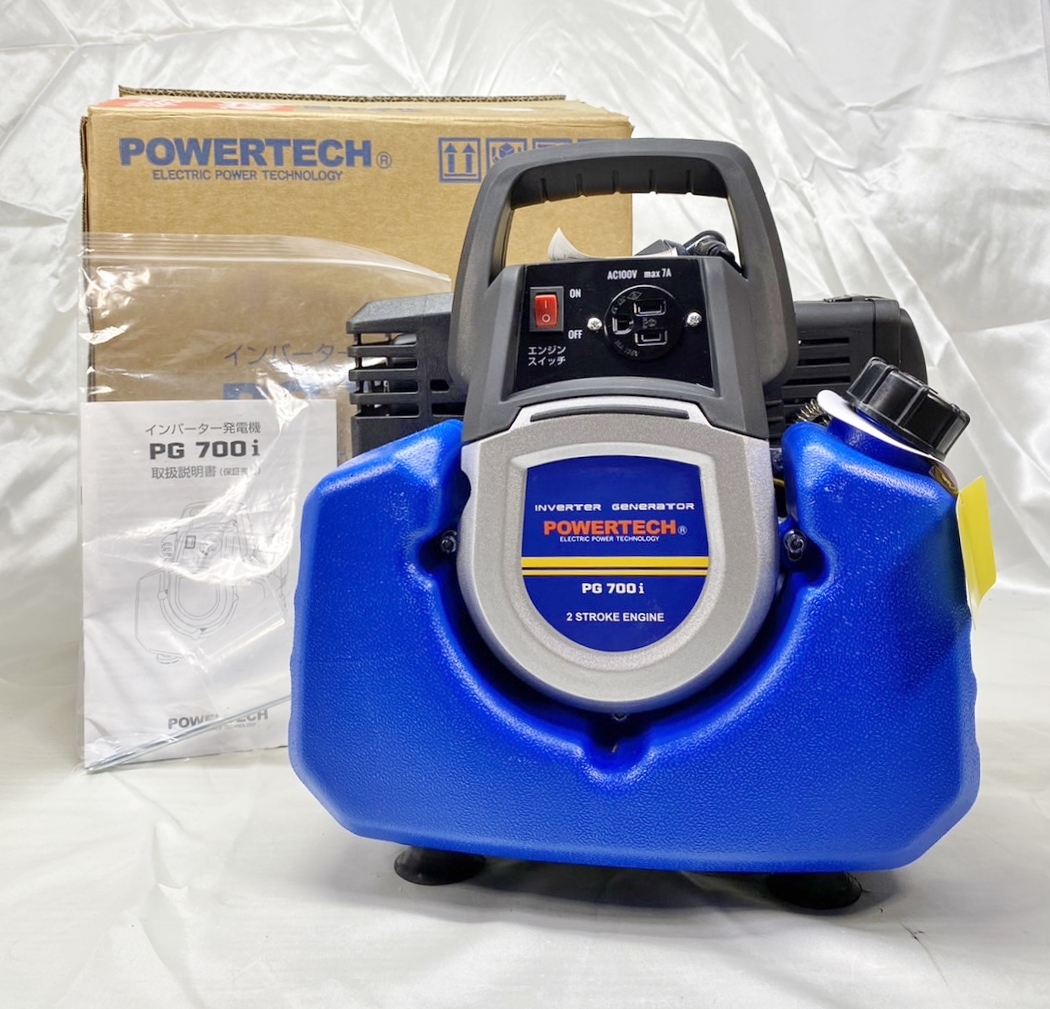 PG700i | インバーター発電機 インバータ式発電機 Power-Tech PG700i | インバーター発電機 インバータ式発電機 Power-Tech
