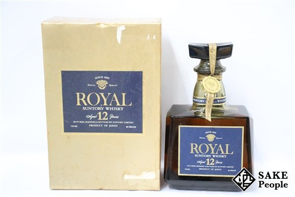 ◇注目! サントリー ローヤル 12年 ブルーラベル 720ml 43