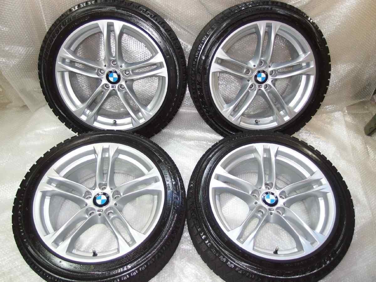 BMW F10/F11純正18インチアルミホイール+BSランフラットスタッドレス 