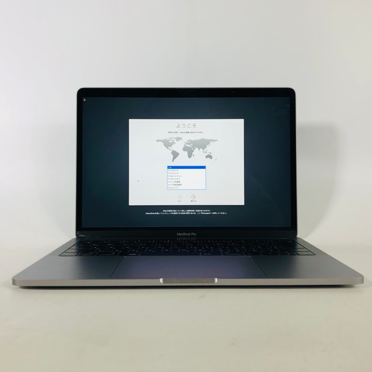 ジャンク MacBook Pro Touch Bar＋Touch ID 13インチ (Mid 2017) Core