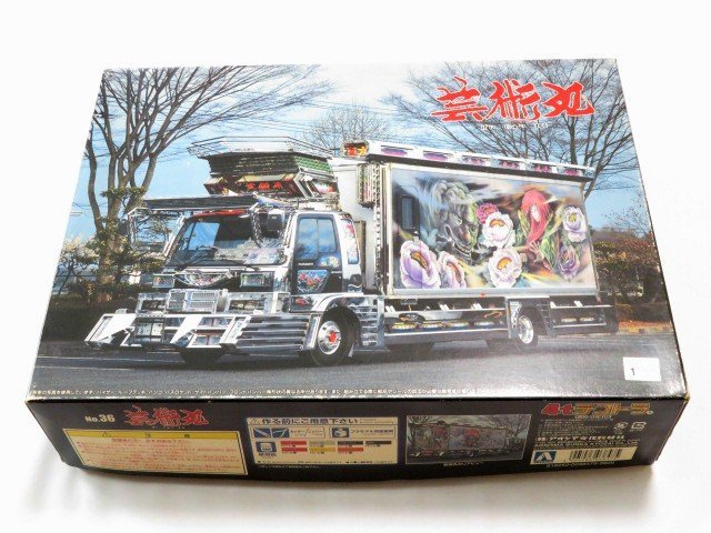 未組立 36 芸術丸 アオシマ 1/32 4tデコトラ プラモデル 33の入札履歴 
