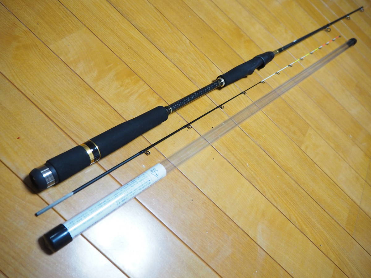 宇崎日新・ニッシンZEROSUM GORIMAKI PE-V 210