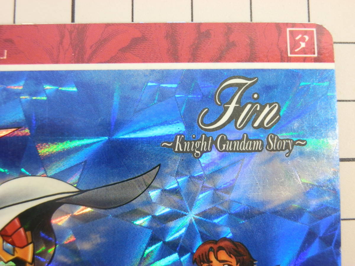 A【SDガンダム｜カードダス｜10周年記念】No.176 さらば、ゼロガンダム