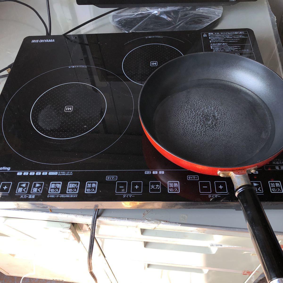 No.002【動作OK】 アイリスオーヤマ 3口 IHクッキングヒーター IHC-S313 幅56㎝ IRISOHYAMA