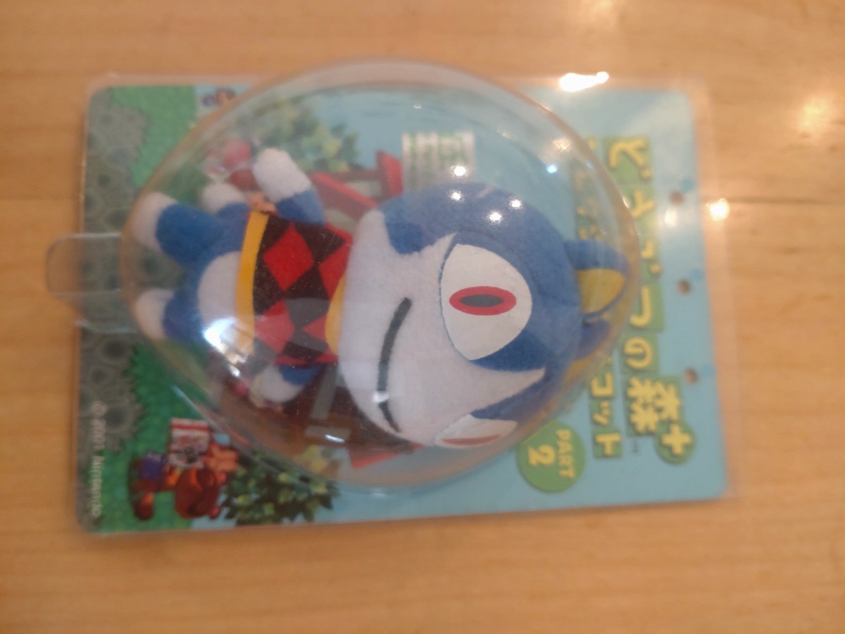 【爆買い，お買い得】 どうぶつの森 + プラス みしらぬネコ ぬいぐるみ マスコット キーチェーン レトロ 2001(その他)｜売買されたオークション情報、yahooの商品情報をアーカイブ公開 - オークファン その他