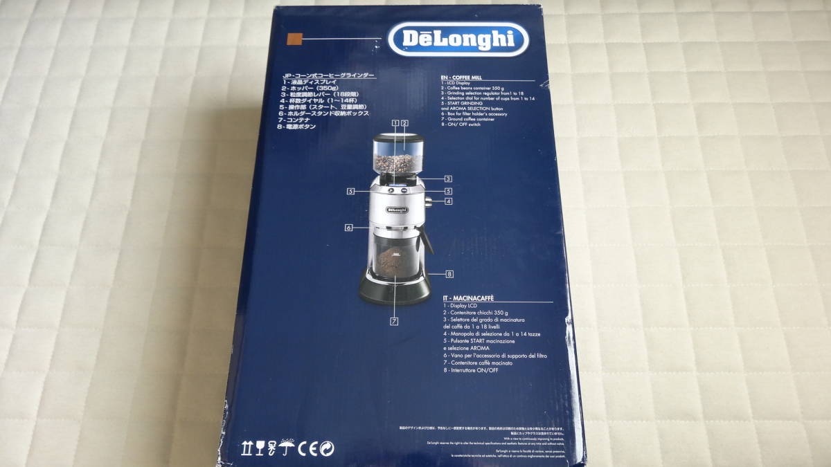 ☆未使用品 デロンギ(DeLonghi) デディカ コーン式コーヒー
