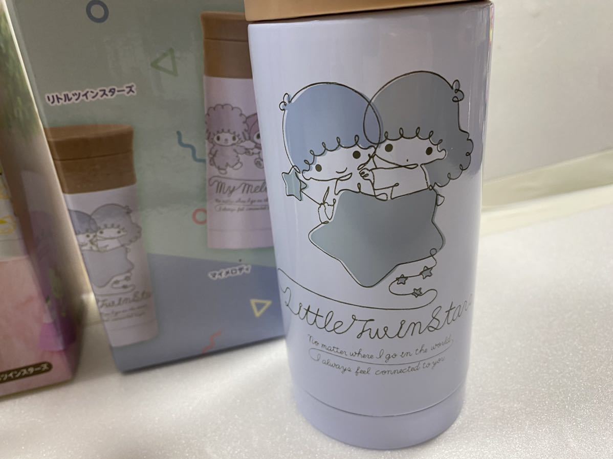 ステンレスボトル 水筒 リトルツインスターズ キキララ サンリオ 未
