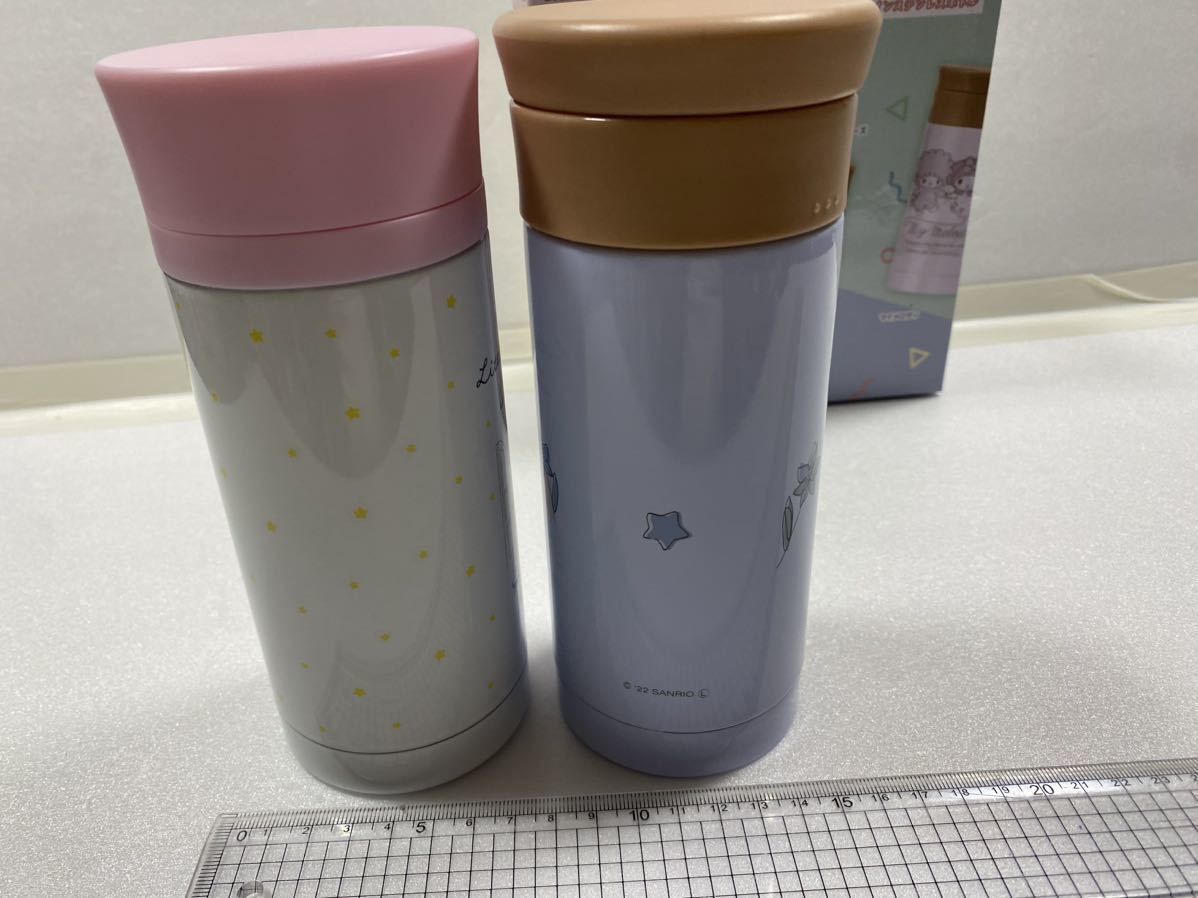 ステンレスボトル 水筒 リトルツインスターズ キキララ サンリオ 未