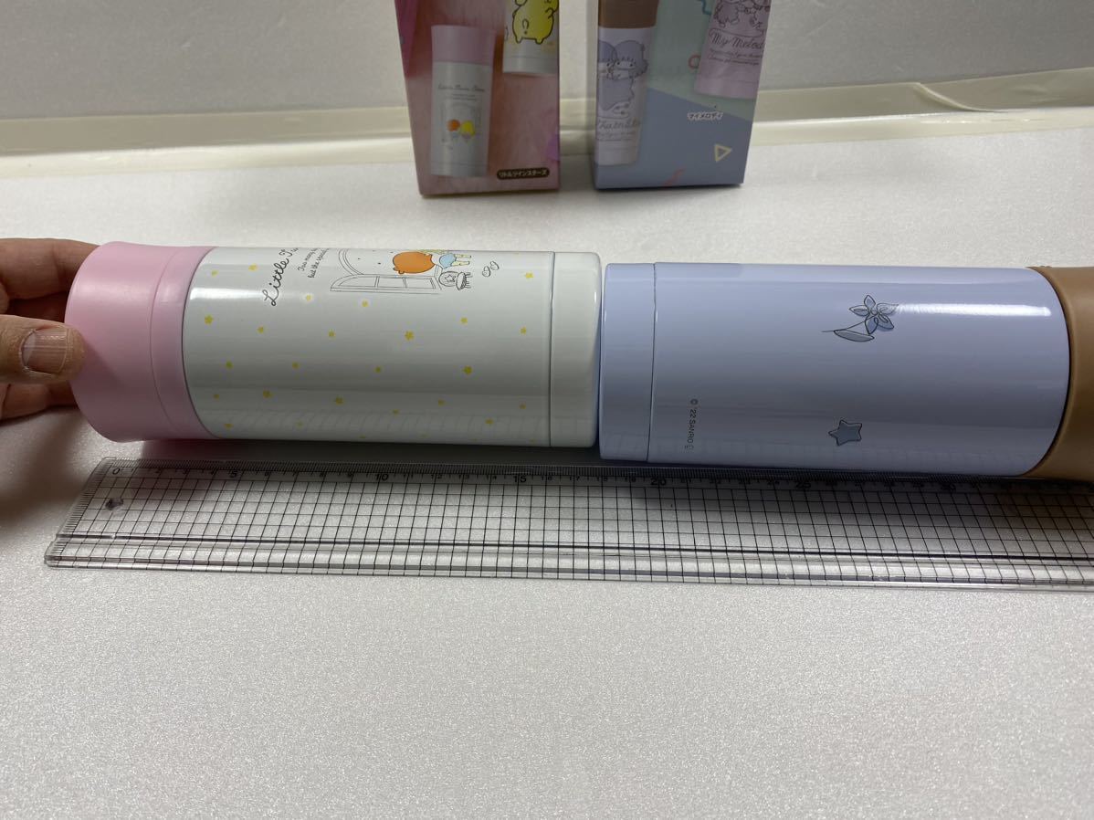 ステンレスボトル 水筒 リトルツインスターズ キキララ サンリオ 未