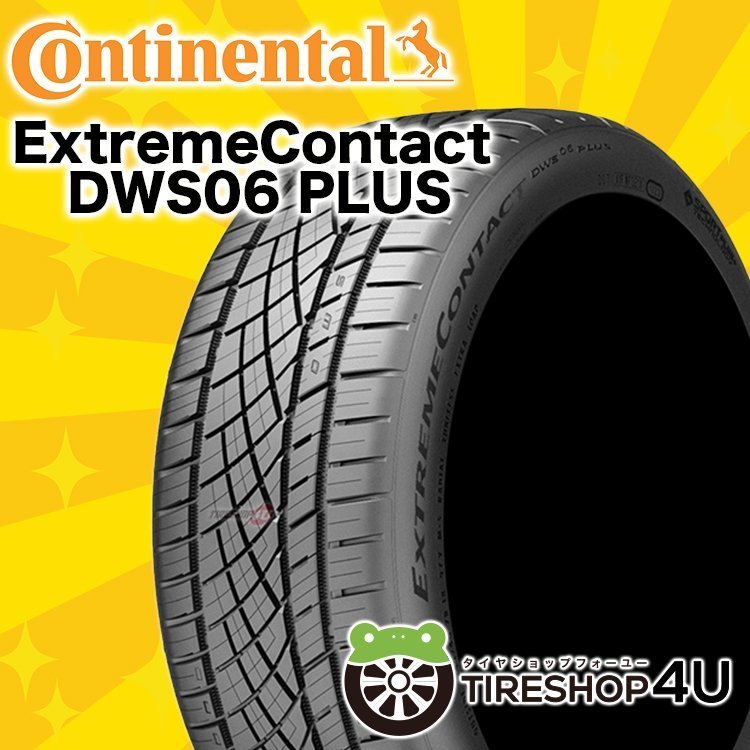 2022年製 CONTINENTAL Extreme Contact DWS 06 PLUS 295/25R22 295/25-22 97Y XL コンチネンタル エクストリームコンタクト