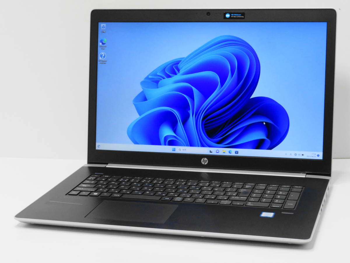 ☆第8世代Core i5 17.3HD+ HP 470 G5 Core i5 8250U 1.6GHz/8GB/新品
