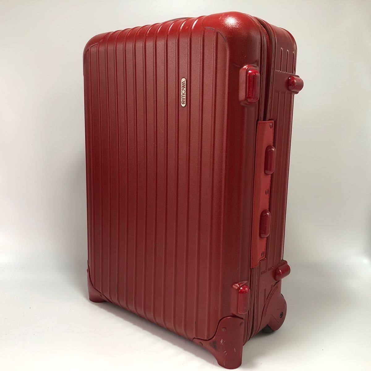 1円 RIMOWA リモワ キャリーバー2段階 2輪 キャリーケース スーツ 