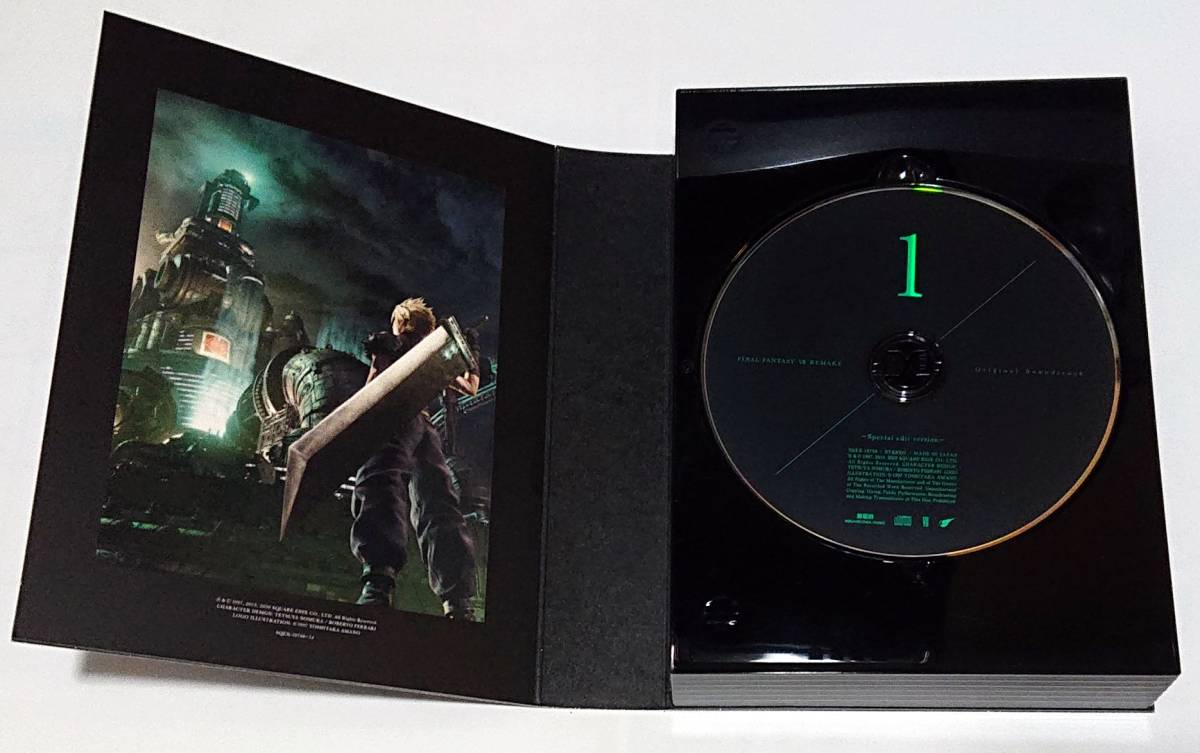 初回生産限定盤】FINAL FANTASY VII REMAKE Original Soundtrack