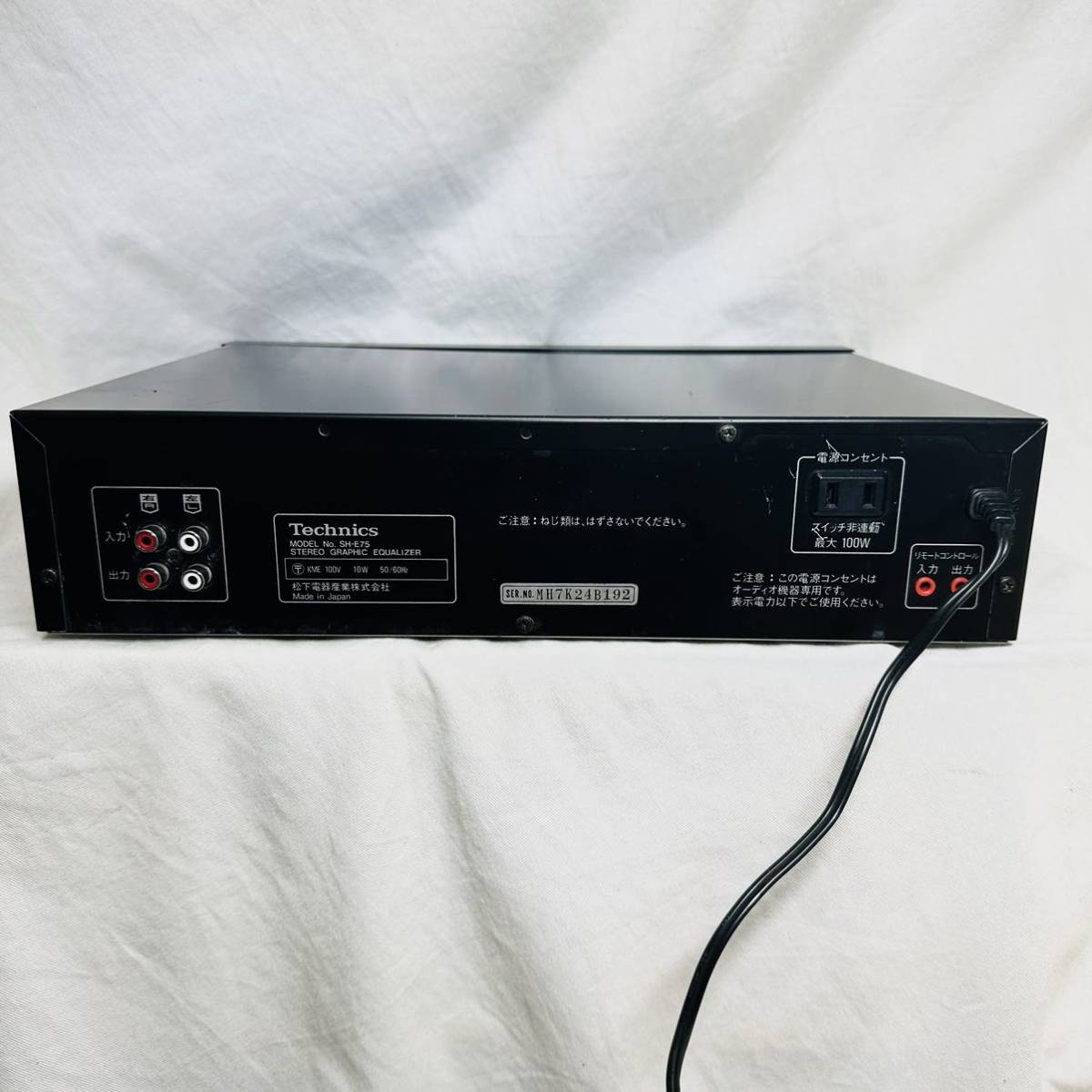 動作OK！Technics テクニクス SH-E75 グラフィックイコライザー 音響