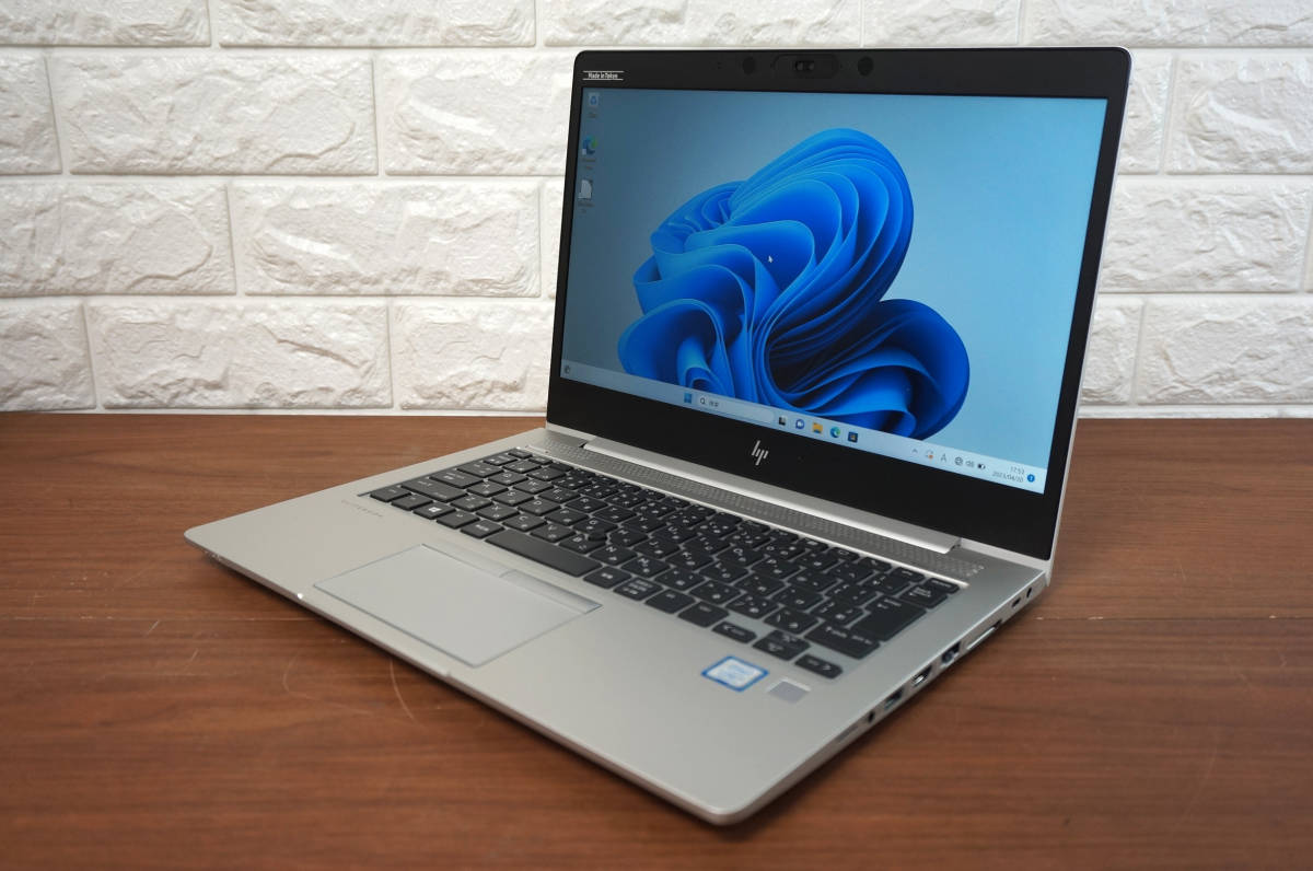 HP EliteBook 830 G5《第8世代 Core i7-8550U 1.80GHz / 8GB / SSD