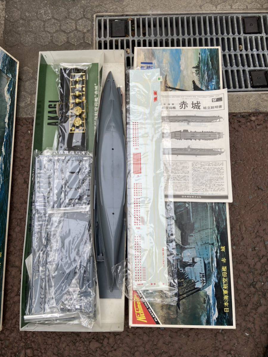 1/500 エッチングパーツ付き Nichimo 日本海軍 航空母艦 赤城 & 翔鶴 2
