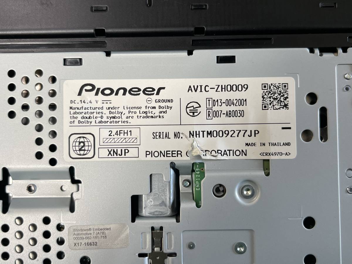 カロッツェリア AVIC-ZH0009 地図2014年 SD音楽再生 Bluetooth USB音楽 