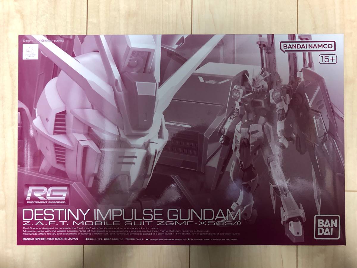 正規品，送料無料 RG 1/144 DESTINY IMPULSE GUNDAM ディスティニー インパルス ガンダム ① プレバン プレミアムバンダイ 限定(機動戦士ガンダムSEEDデスティニー)｜売買されたオークション情報、yahooの商品情報をアー 機動戦士ガンダムSEEDデスティニー