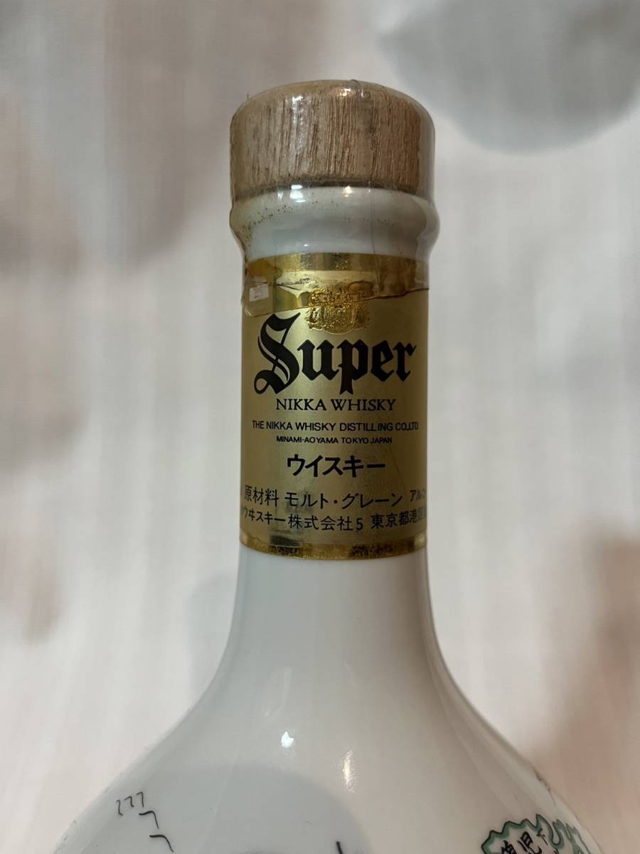 27 スーパーニッカウイスキー 有田焼 九州古地図ボトル - メルカリ