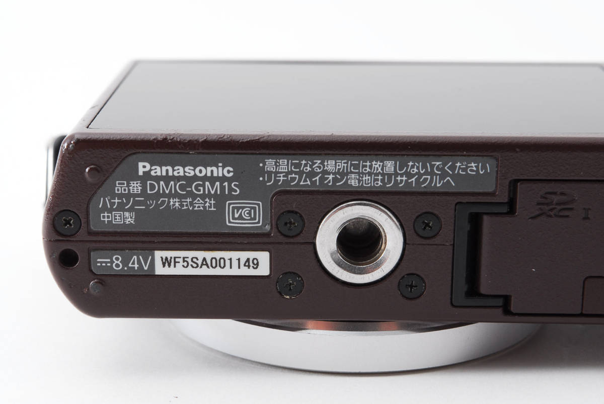 Panasonic LUMIX DMC-GM1S 12-32mm F3.5-5.6 パナソニック ミラーレス一眼レフカメラ ズームレンズ #7482