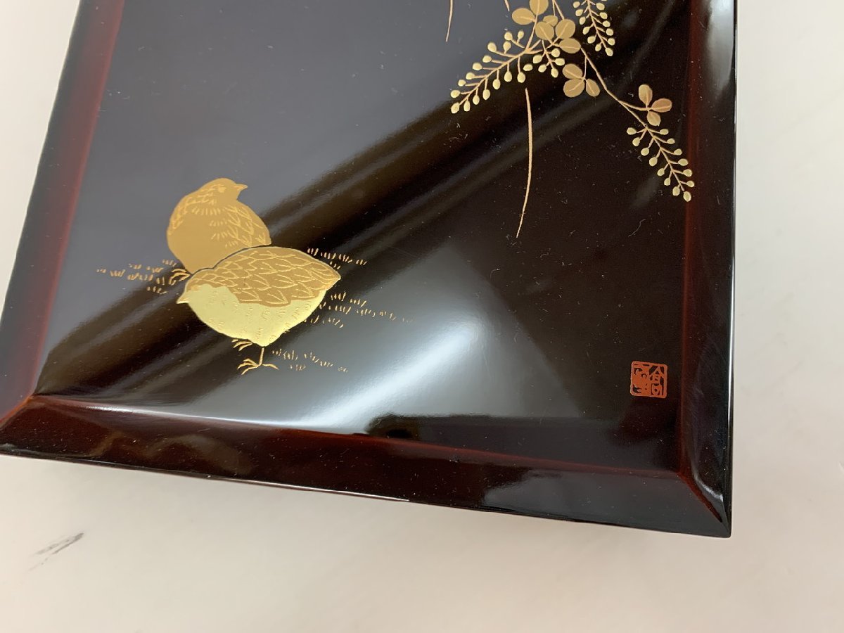 折笠漆器店の収納箱 折笠漆器店の収納箱
