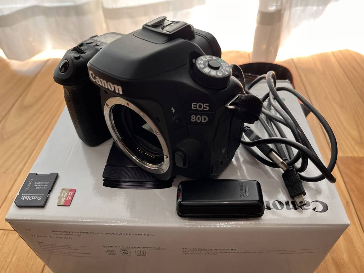 CANON EOS 80D ボディ ＋ 予備バッテリー ＋ 充電器 + 128GBSDカード