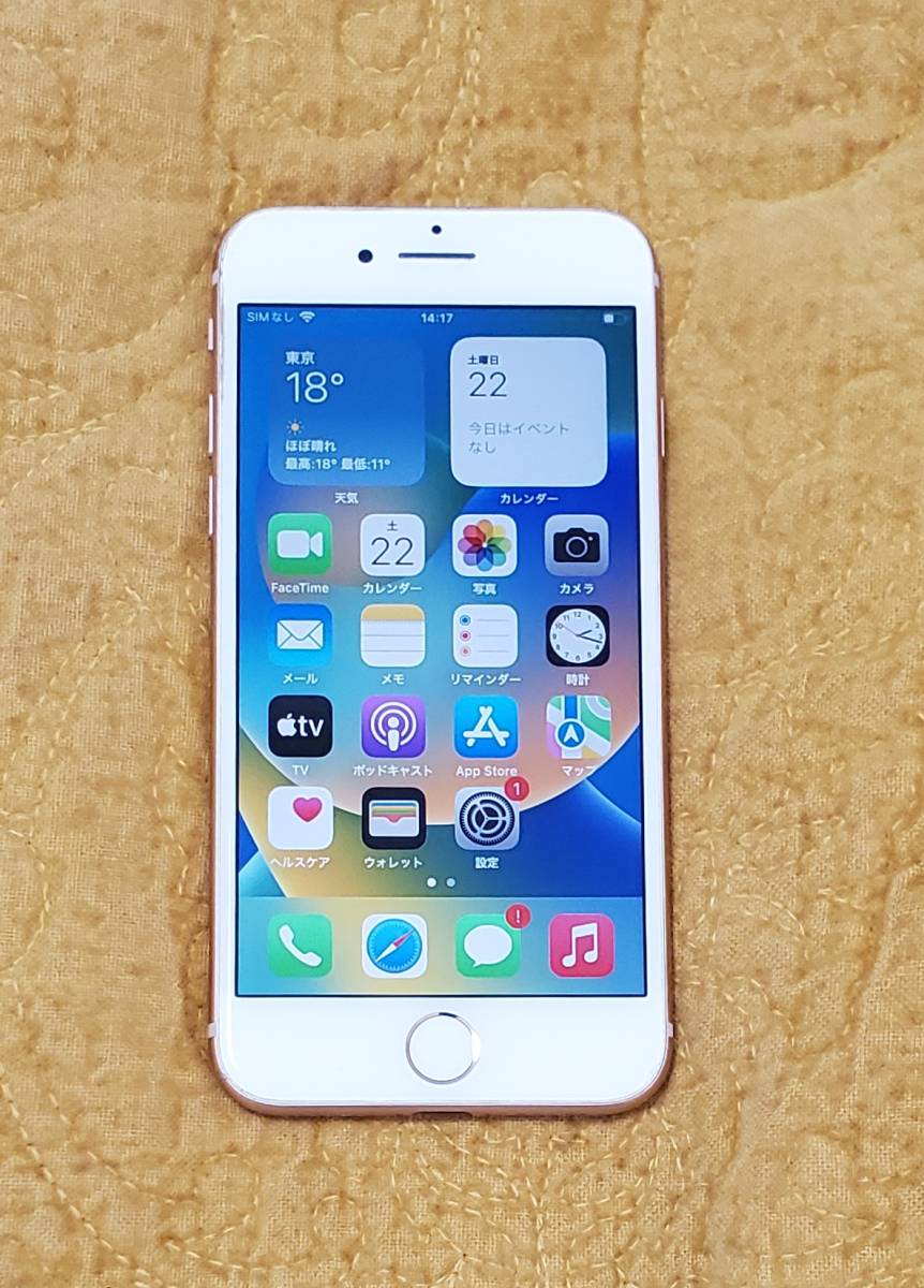 Apple iPhone iPhone 8 