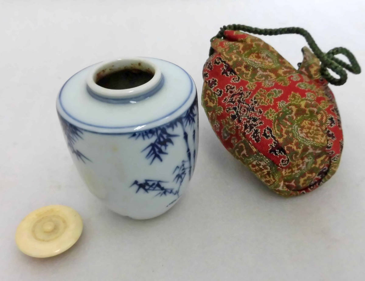 古伊万里染付竹林の賢人図くらわんか皿5枚 [B29641] 古