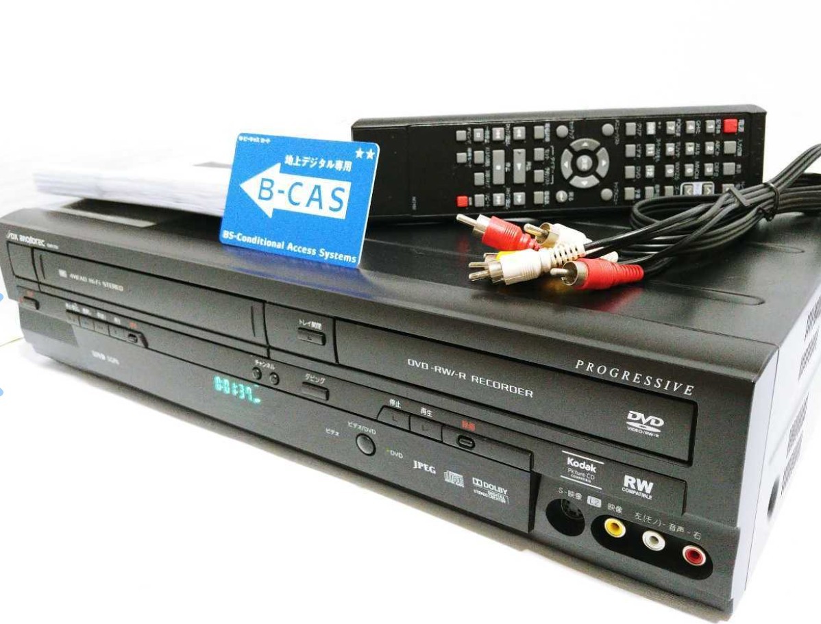 簡単ダビング☆メンテナンス済☆DXアンテナDXR170V VHS一体型DVD 