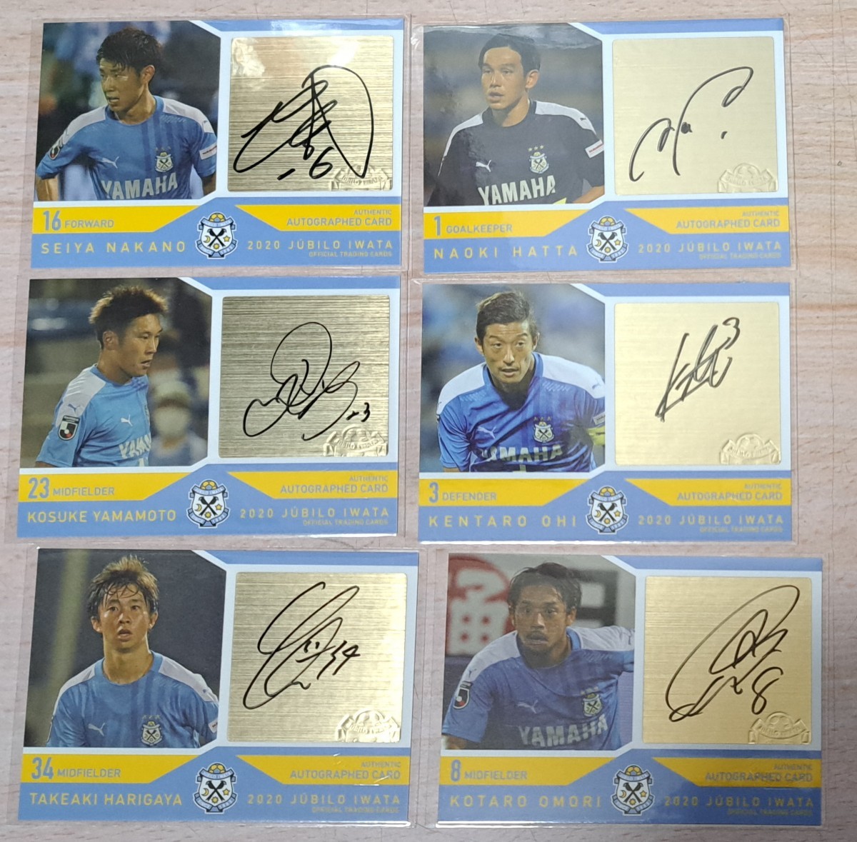 2020 Jリーグ ジュビロ磐田 伊藤洋輝 直筆サインカード 2020 Jリーグ ジュビロ磐田 伊藤洋輝 直筆サインカード Yahoo