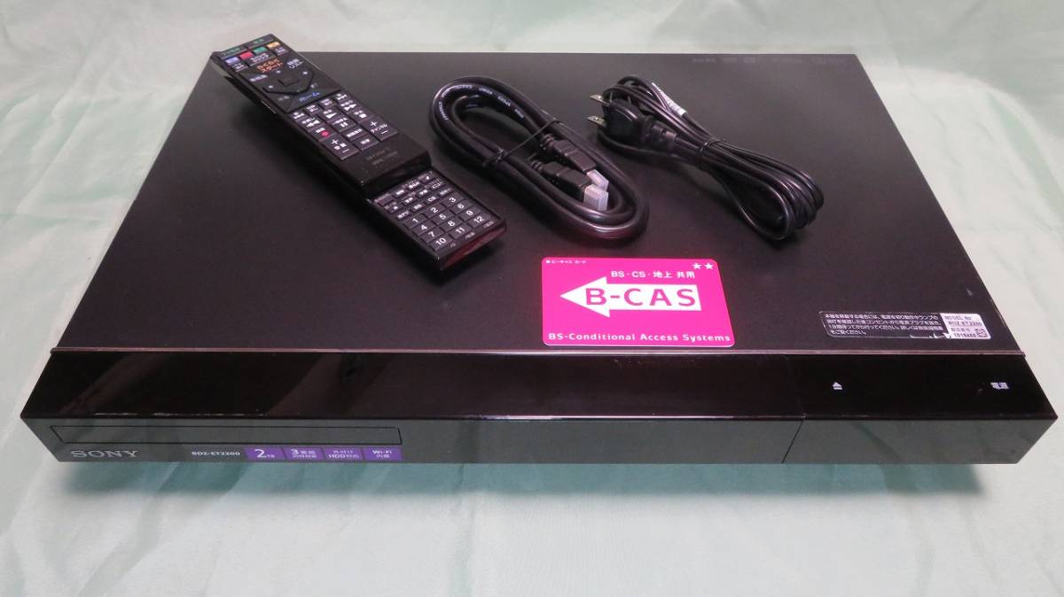 BDZ-ET2200 アバックWEB-SHOP 中古SONY BDZ-ET2200コード01-08957 